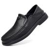 New autumn sheepskin men's beanie shoes genuine leather loafers men's casual leather shoes high-end single shoes round head men's shoes