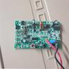 Car refrigerator control panel, Alpicool, various series of Alpicool refrigerators, control panel, charging board, PCB board