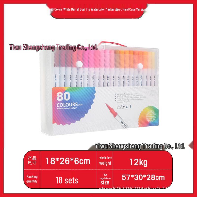 Watercolor Doubleended Pen 120color Set Soft Tip Washable Ecofriendly For Childrens Art And Student Use