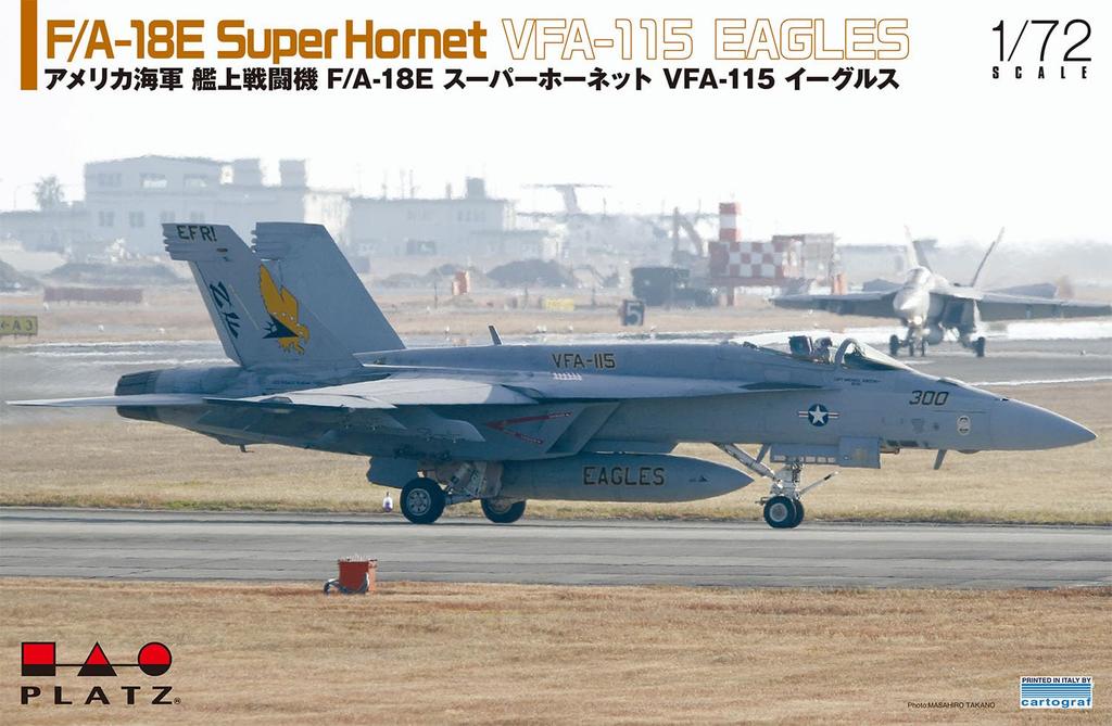 Platz US Fighter Super Hornet Eagles Plastic Model Kit 1/72 Carrier-Based F/A-18E VFA-115 AE-40 (Airplane)