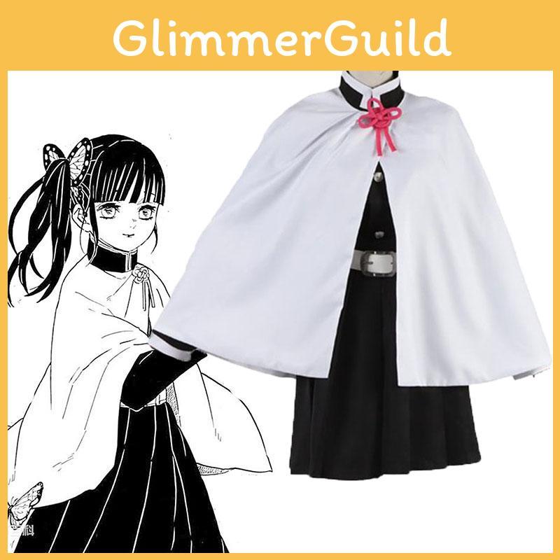 High-quality Demon Slayer Kimetsu No Yaiba Tsuyuri Kanawo Cosplay Costume For All