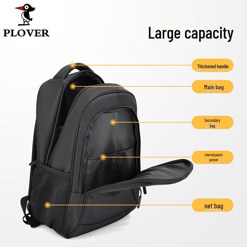 PLOVER Casual Travel Backpack