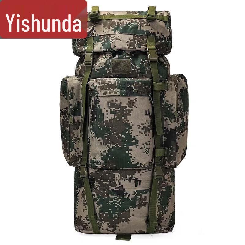 YiShunDa 110L Camouflage Outdoor Tactical Backpack
