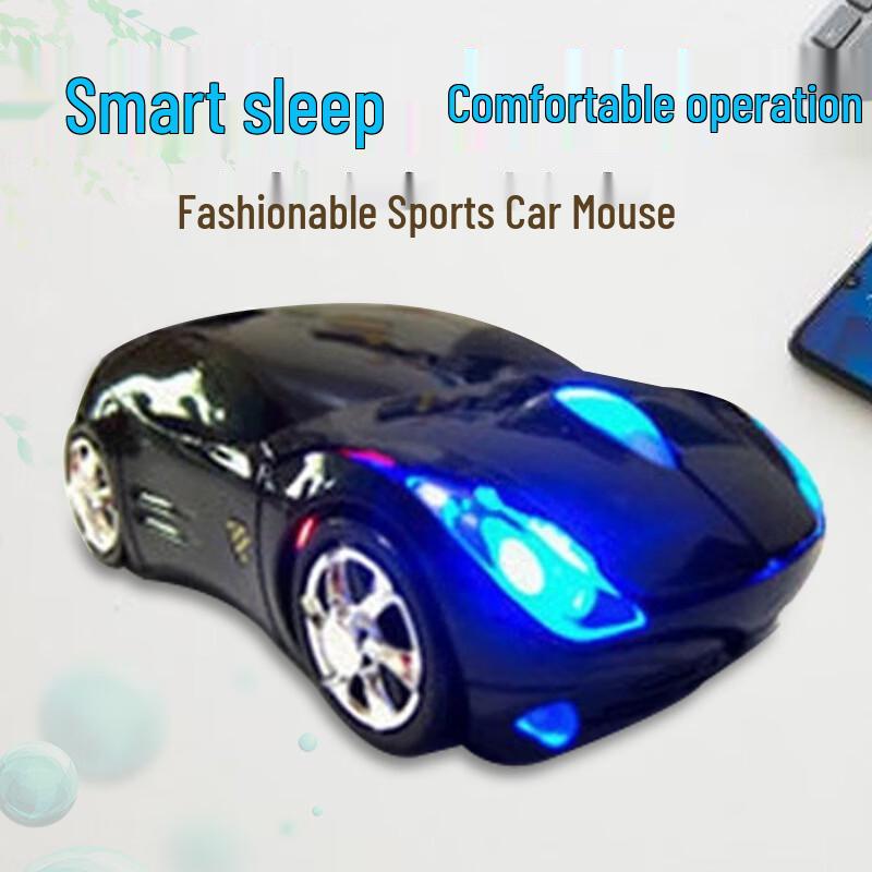 OLOEY Ferrari Car Wireless Mouse