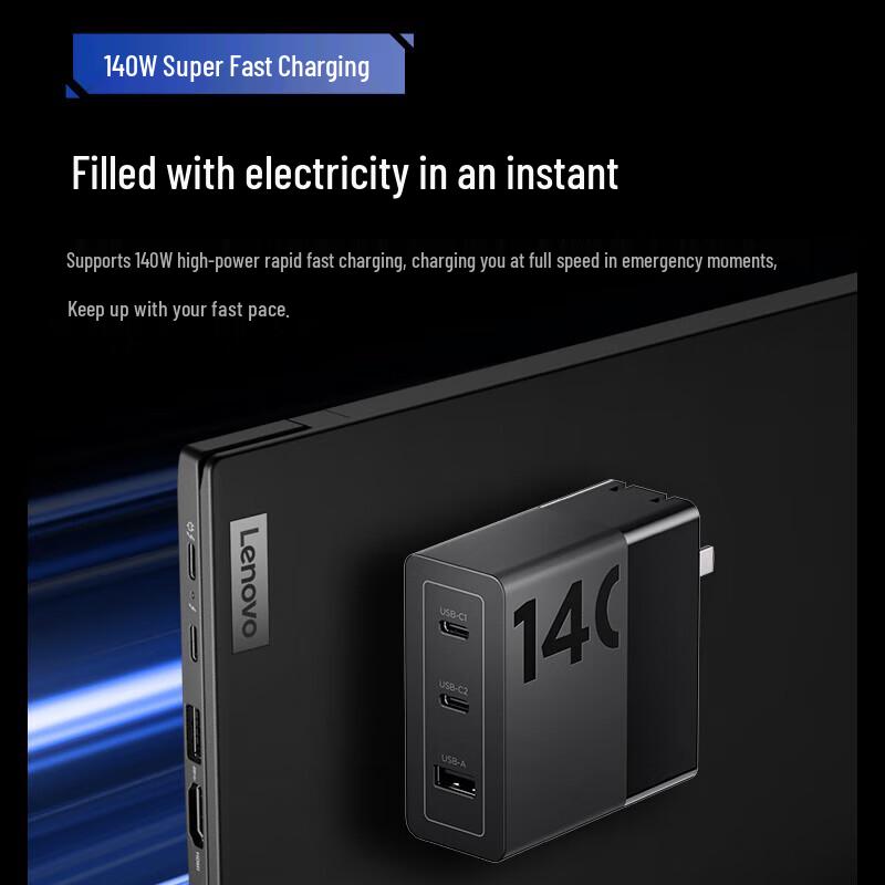 Lenovo thinkplus 140W GaN PD3.1 Multi-Port Charger