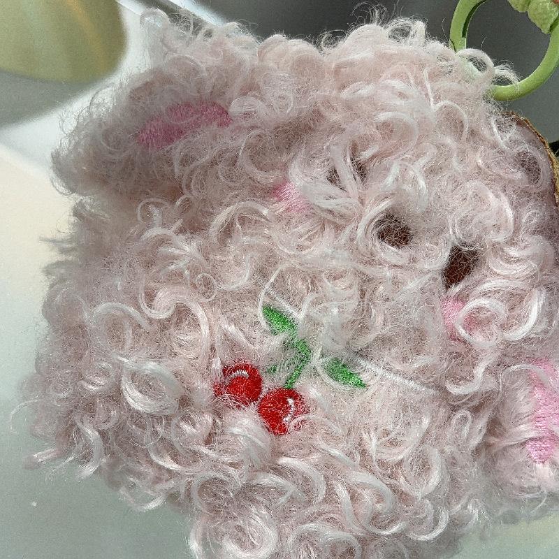 Mini Lockiges Tier Plüsch Schlüsselanhänger Flauschig Weich Stofftier Anhänger Niedliches Taschendekoration für Damen Handtasche Kleine Feiertagsgeschenke
