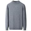 Herren Pullover aus einfarbiger Wolle - Herbst/Winter Halber Rollkragen Lässiger Baselayer