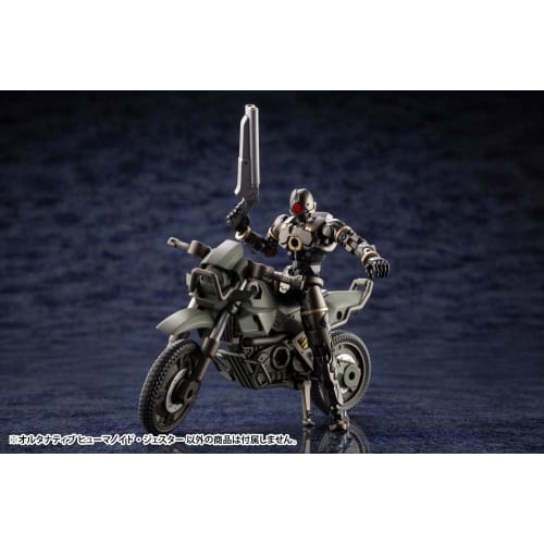 Kotobukiya Hexa Gear Alternative Humanoid Jester 1/24 Scale Plastic Model, Approximately 74mm Tall