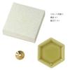 Kameyama KOH Incense Holder 1 Piece & Plate, Yellow,