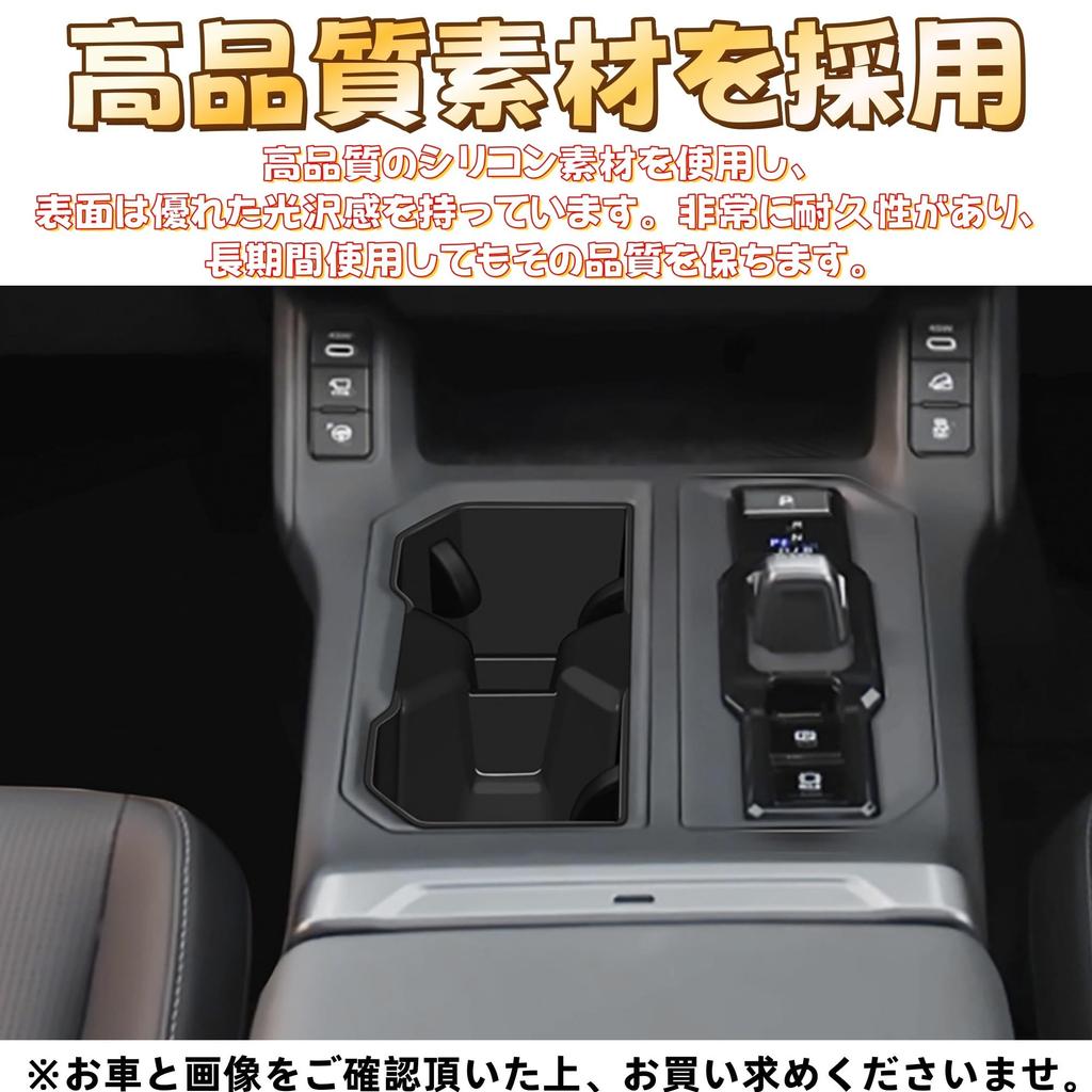 EopTatoo Compatible with New RAV4 60 Series Custom Parts Accessories