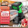 Comerț și afaceri – Scanere coduri de bare