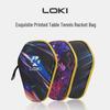 LOKI Table Tennis Racket Cover