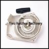 MS260 240 024 026 Recoil Starter Pull Disc Chainsaw Accessories