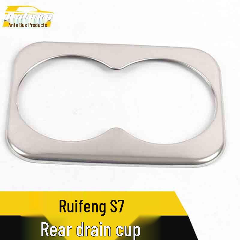 JAC Refine S7 Rear Cup Holder Decorative Sticker for Third Row Armrest