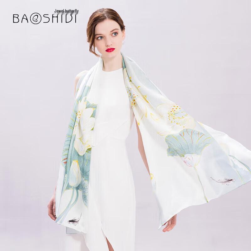 Baoshidie 100% Maulbeerseide Schal Tuch Geschenkset