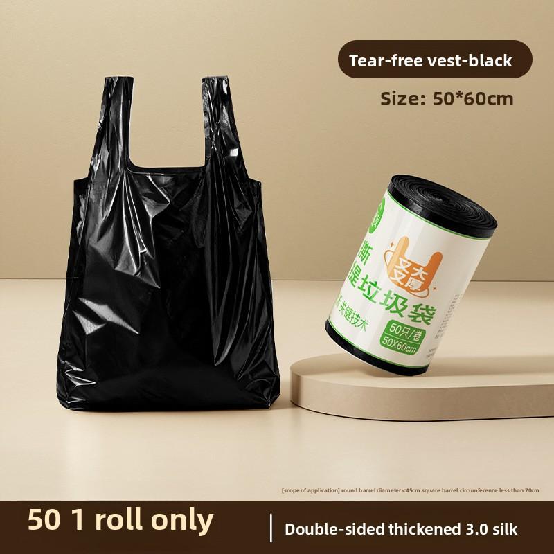 

Tear-free Garbage Bags, Household Thickened Vest Plastic Garbage Bags, Large and Thick Hand-held Garbage Bags for Dormitories чорний