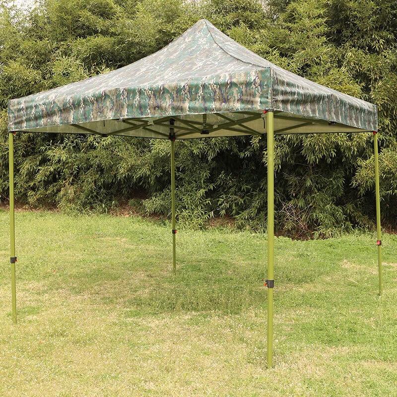 Outdoor Camouflage Folding Sunshade Tent