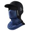 Summer Face Cover Scarf Sun Protection Neck Cover UV Protection Ice Silk Headgear For Men Women Cycling Climbing Running