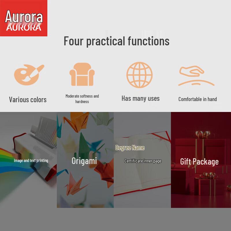 Aurora AG180-A3++ 180g Textured Binding Covers CN Plug (adapter Included)