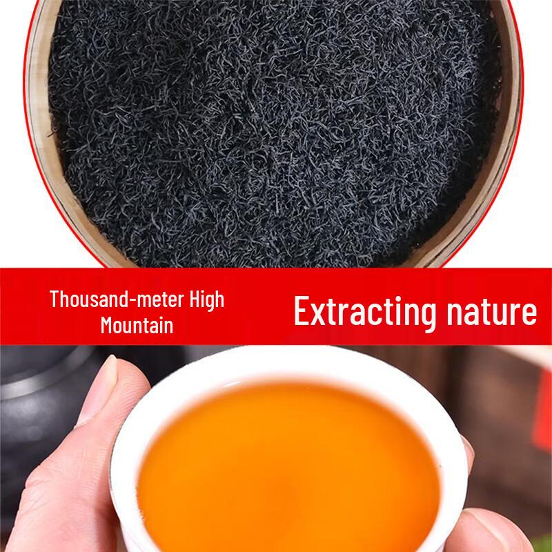 First Grade Wuyi Lapsang Souchong Black Tea
