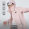 CAMEL R611 Unisex 3-in-1 Technical Jacket