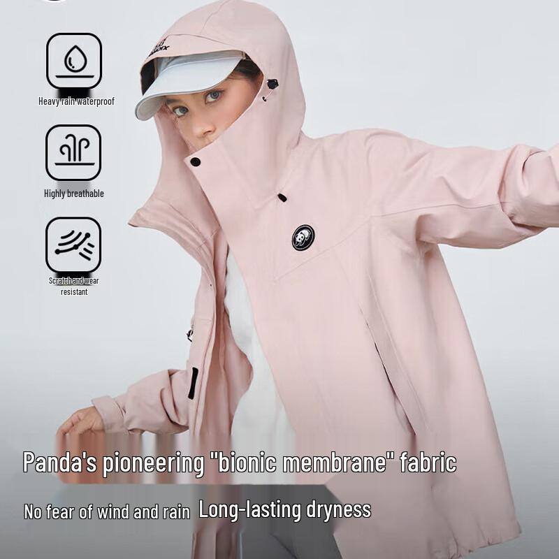 CAMEL R611 Unisex 3-in-1 Technical Jacket