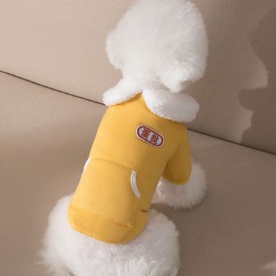 Korean Version of Dog Clothes Thickened Warm Casual Autumn and Winter Two-legged Cotton-padded Clothes Medium and Small Dog Cat Pet Dog Clothes