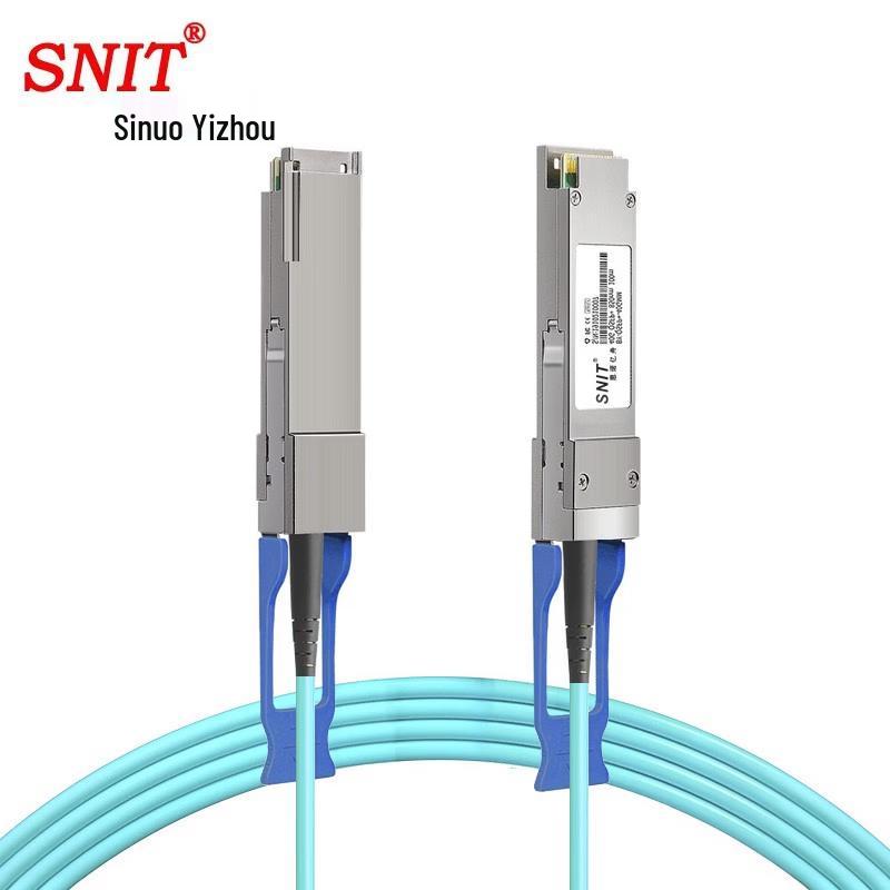 

SNIT 40G QSFP+ Active Optical Cable