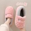 Bag Heel Thickened Cotton Slippers Autumn Velvet Indoor Household Winter Thick-soled Warm Cotton Shoes