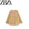 Jnleaog Autumn New Women's Clothing Fashion Style French Style Design Fashion Casual Style Print Fluffy Shirt