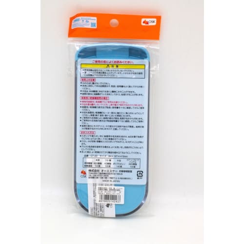 OSK Thomas the Tank Engine Pull-Out Lid Trio Blue [CT-20] Dishwasher Safe