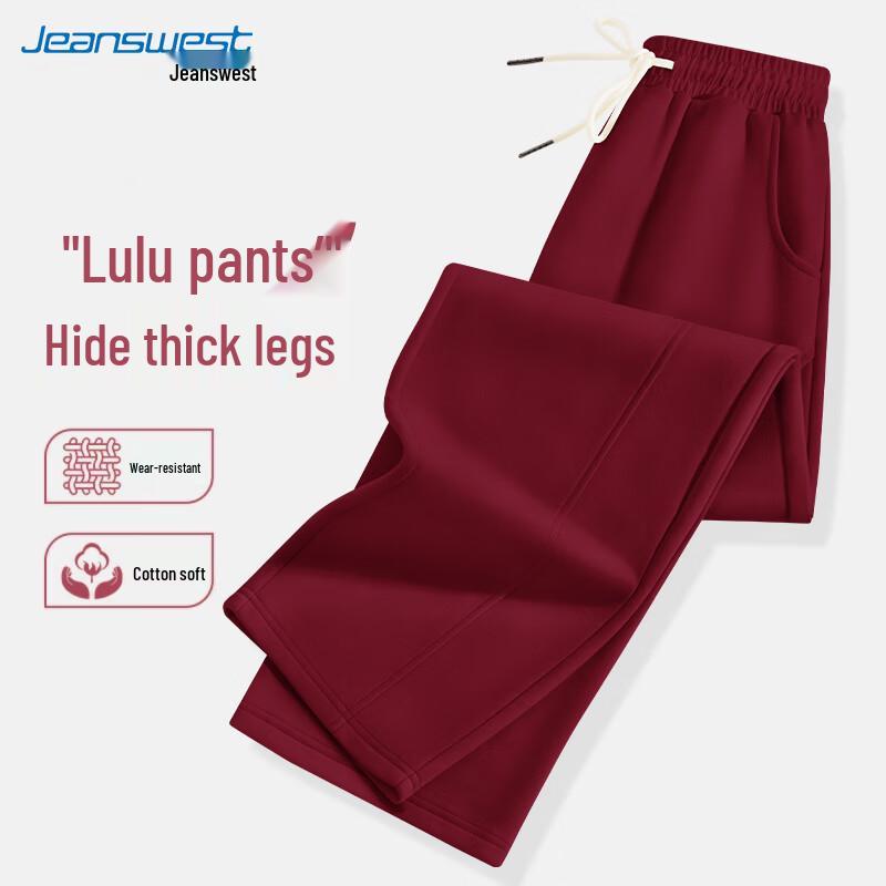 JEANSWEST Women's Milk Silk Casual Wide-Leg Sweatpants