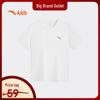 Kids Quick-Dry Breathable Running T-Shirt