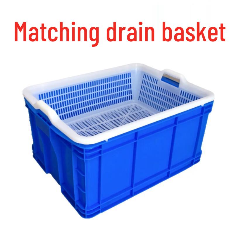 Hongqisheng Rectangular Vegetable Storage Basket