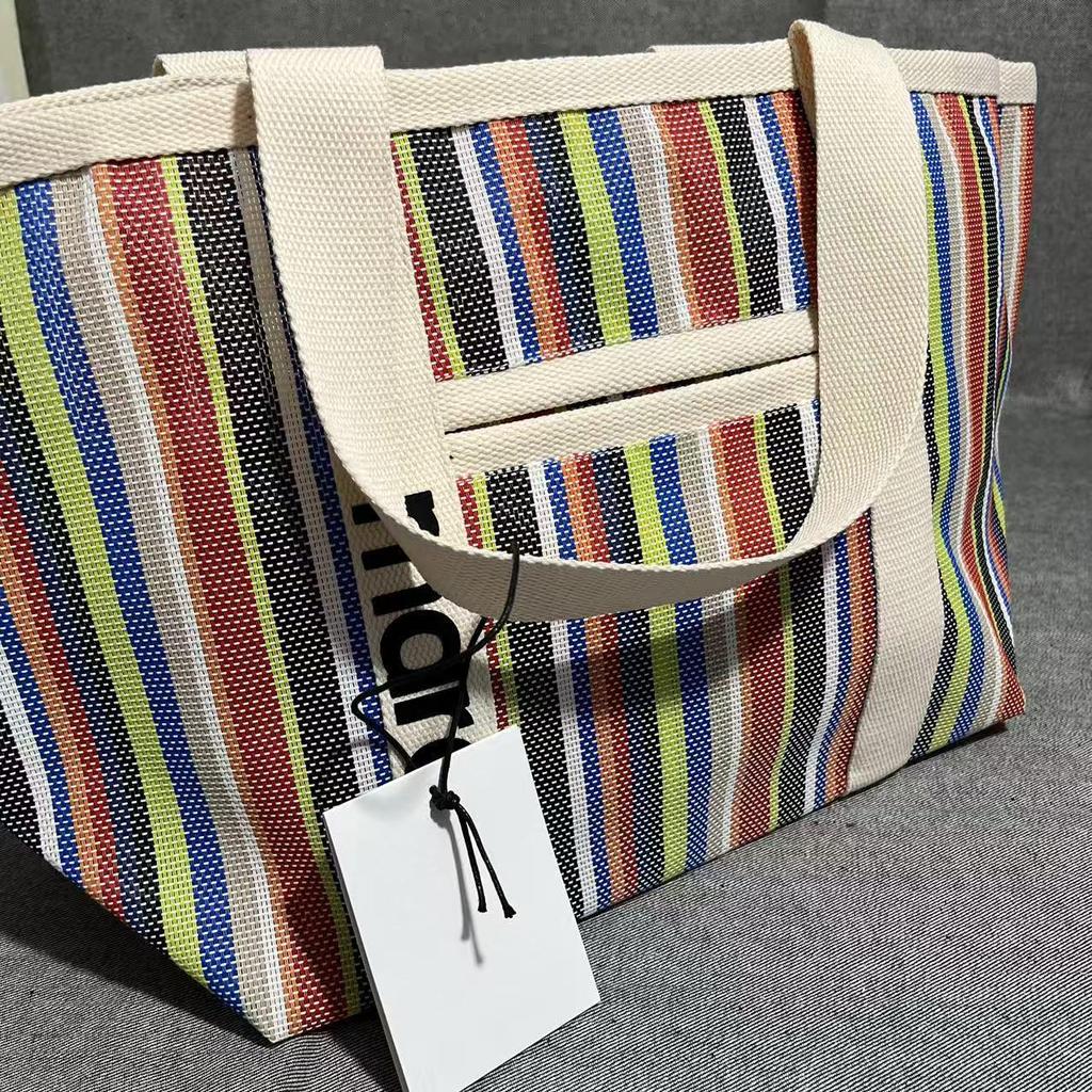 Rakuten Japan Korea Straw Woven Tote Bag with Colored Stripes - Casual Handbag for Shopping