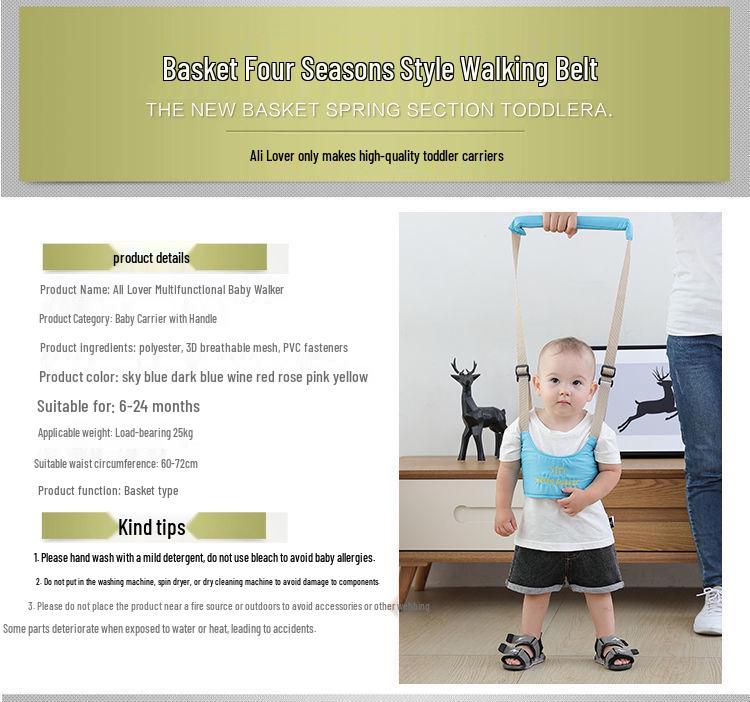 Multifunctional Breathable Baby Walking Harness with Anti-Fall, Anti-Choke, and Anti-Lost Features