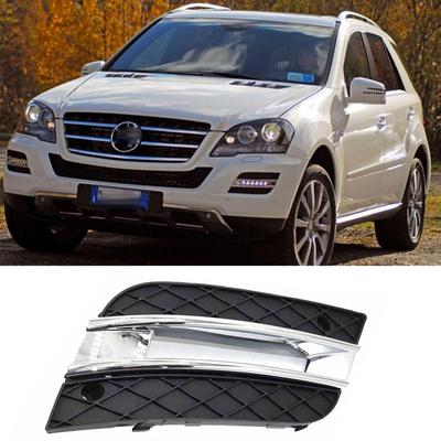 Car Front Grille Daytime Running Light Cover Grille 1648801924 1648802024 For Mercedes-Benz W164 ML ML350 ML450