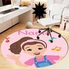Custom Name Ms. Rachel Printed Round Rug Carpet Chair Rug Area Rug Entryway Doormats,for Office Chair Living Room Bedroom Kitchen Room.