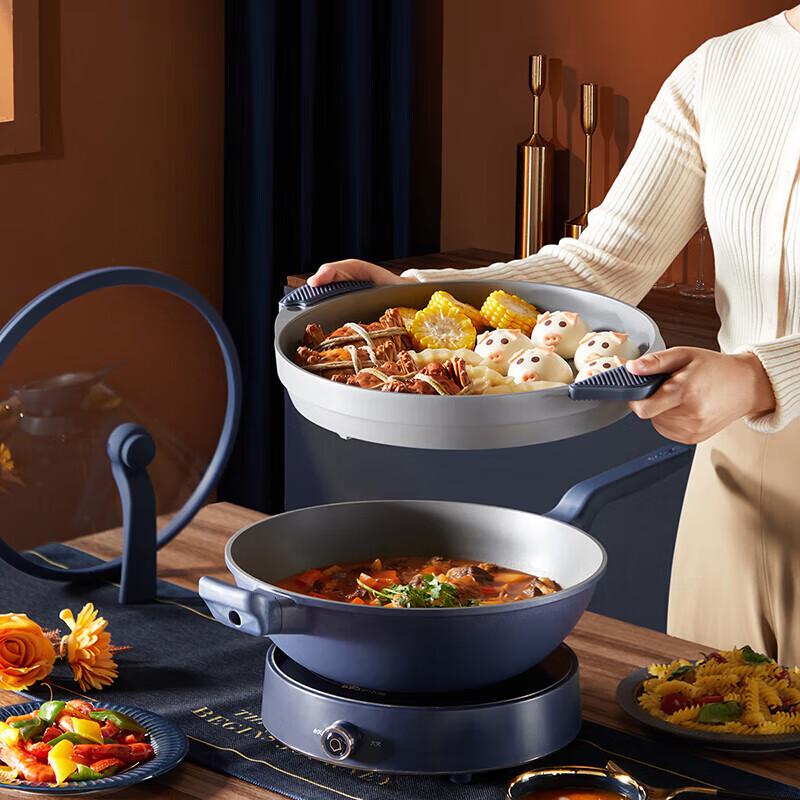 

Chuidahuang Multi-function All-Purpose Wok