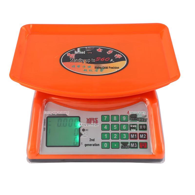 

OUOETY Commercial Electronic Platform Scale with Dual Display, 30kg/1g