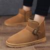 Unisex Leather Snow Boots Winter Warm Short Boots For Men Women Plush Ankle Boots Waterproof High-Top Shoes