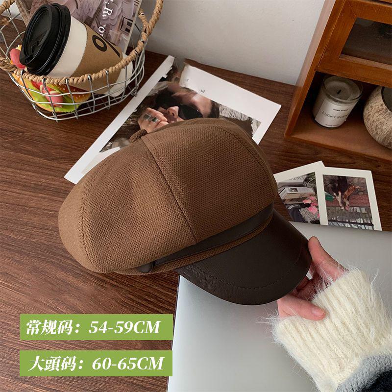 

Japanese Newspaper Children s Hat Big Head Circumference Octagonal Hat PU Leather Painter Hat Autumn Hat Women s Beret коричневий