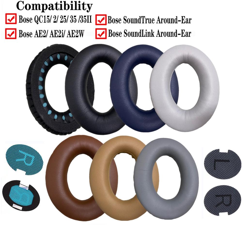 כריות אוזניים חלופיות עבור BOSE QuietComfort QC 2 15 25 35 qc35 ii כרית אוזן BOSE QC35 QC25 QC15 AE2 SoundTrue כרית אוזן לאוזניות