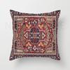 Red Moroccan Ethnic Style Short Plush Pillowcase Sofa Cushion Cover Home Decoration Can Be Customized for You 40x40 50x50 60x60