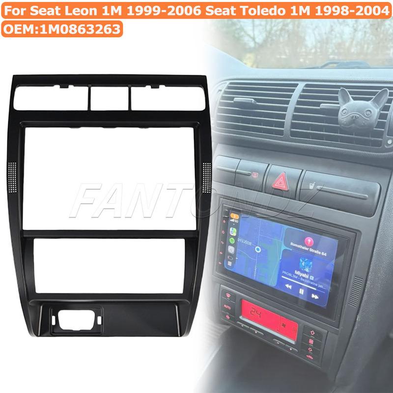 Car Navigation Panel Frame Cover Trim Interior Decor Accessories For Seat Leon 1M 1999-2006 Seat Toledo 1M 1998-2004 1M0863263