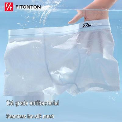 FitonTon Men's Ice Silk Breathable Boxer Briefs