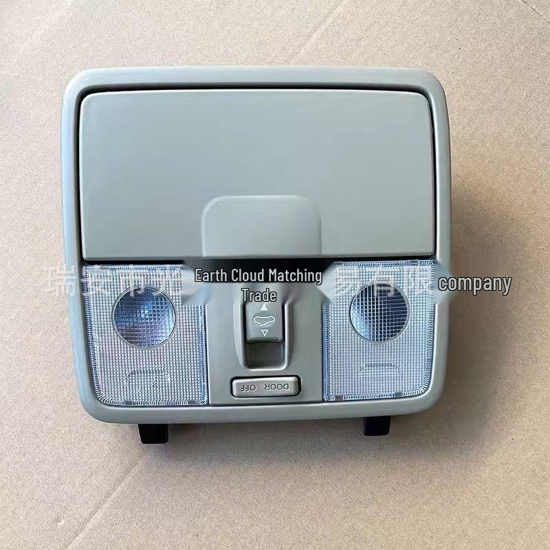 92810-1X000 Interior Sunroof Switch & Reading Light for Hyundai I30, Ford, Kia K2/K3