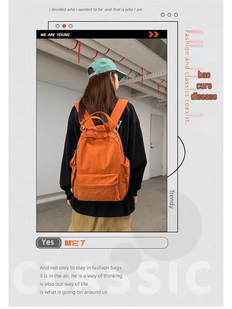 2025 Lightweight Versatile Travel School Backpack - Large Capacity, Fashionable for Men and Women