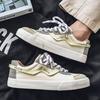 Fashion Canvas Shoes Men Sneakers Summer Casual Breathable Skateboard Outdoor Walking Hiking Luxury Designer Platform Loafers Flat