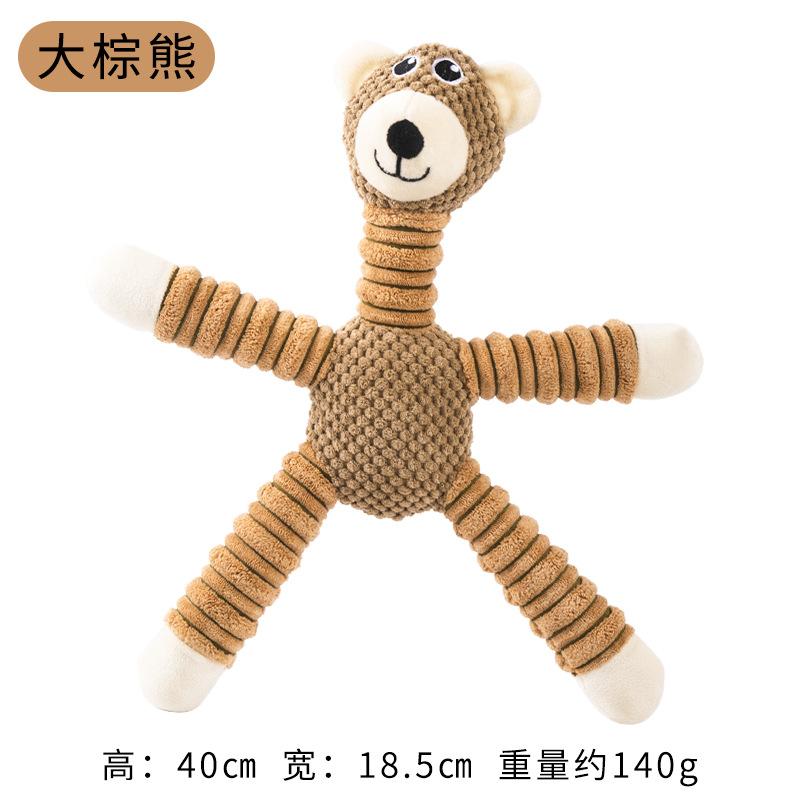 

Large Dog Toy Bite-Resistant Sound Plush Toy Elephant Cartoon Pet Toy Squeaky Dog Toy For Small & Medium Dogs